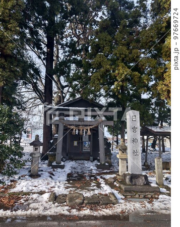福島県会津若松市門田町の日吉神社 97669724