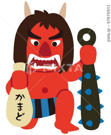 大分県 観光名所 別府温泉 かまど地獄 大分県 観光名所 別府温泉 かまど地獄 97670931