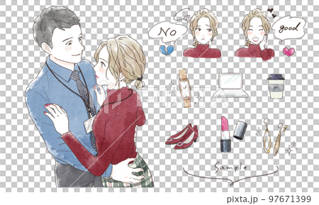 插圖集的擁抱情侶 插圖集的擁抱情侶 97671399