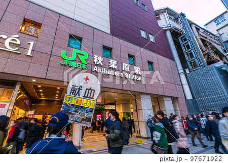 日本の東京都市景観 BQ.1.1感染爆発…秋葉原駅などを望む=12月24日 日本の東京都市景観 BQ.1.1感染爆発…秋葉原駅などを望む=12月24日 97671922