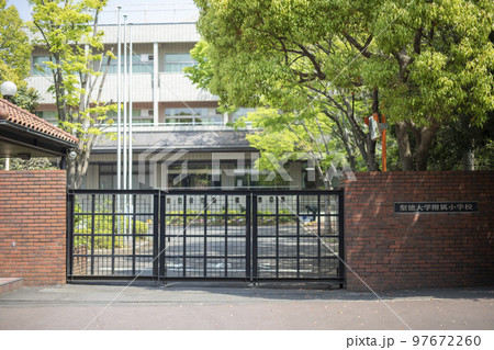 秋山周辺の風景(小学校前) 秋山周辺の風景(小学校前) 97672260