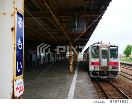 JR留萌本線留萌駅 97673635