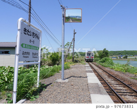 JR留萌本線 JR留萌本線 97673831