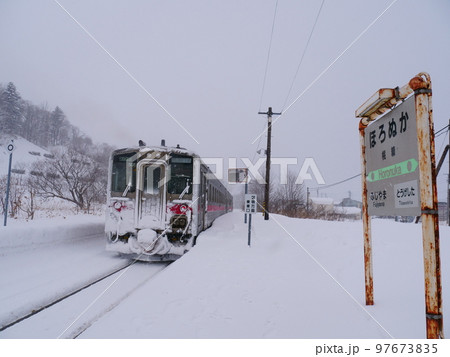 JR留萌本線 97673835