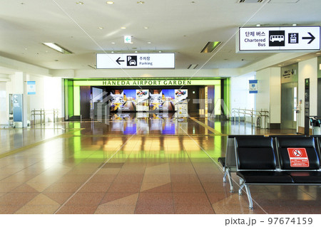 羽田エアポートガーデン　連絡通路ジャパンプロムナードの入口 97674159