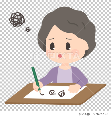 失語症_agraph的插圖 失語症_agraph的插圖 97674428
