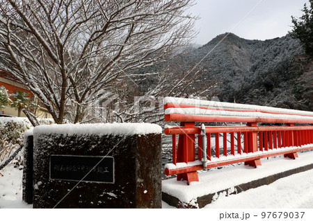 雪の降った別府峡 97679037