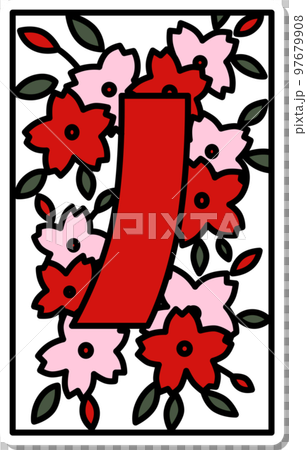 ステッカー風シンプル花札　弥生　桜　赤短　3月　桜に赤短 97679908