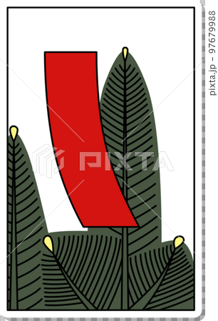 ステッカー風花札　睦月　松　赤短　1月　松に赤短 97679988