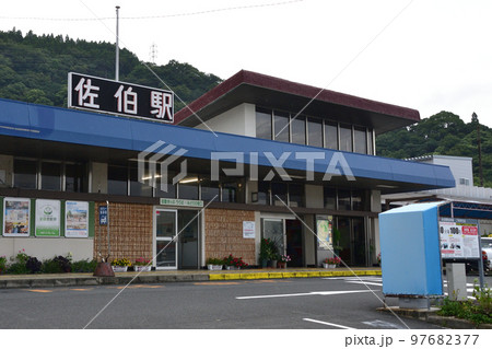 日豊本線　大分駅から佐伯駅間の風景(2022年夏) 97682377