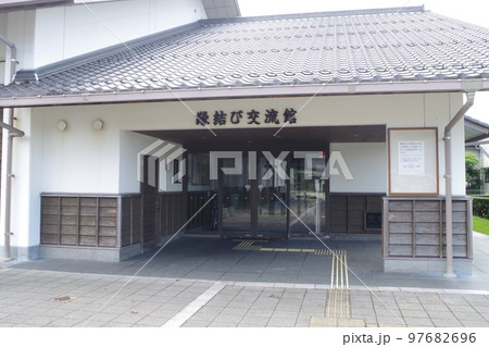 縁結び交流館の建物の景色 97682696