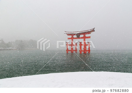宮島 宮島 97682880