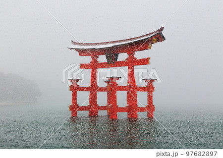 宮島 宮島 97682897