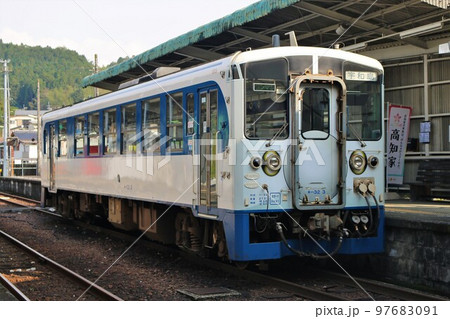 【JR四国】予土線窪川駅 キハ32形〜鉄道ホビートレイン〜 97683091