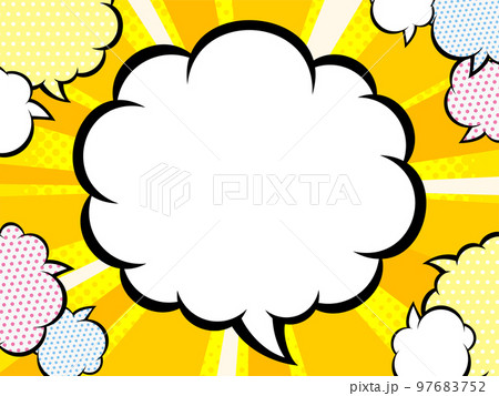 アメコミ風 サンバースト集中線 吹き出しフレーム 黄色 吹き出し2 イラスト アメコミ風 サンバースト集中線 吹き出しフレーム 黄色 吹き出し2 イラスト 97683752