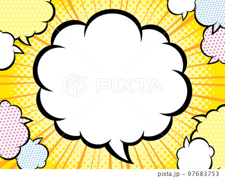 アメコミ風 集中線 吹き出しフレーム 黄色 吹き出し2 イラスト アメコミ風 集中線 吹き出しフレーム 黄色 吹き出し2 イラスト 97683753