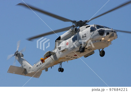 海上自衛隊のSH-60J救難ヘリコプター 海上自衛隊のSH-60J救難ヘリコプター 97684221