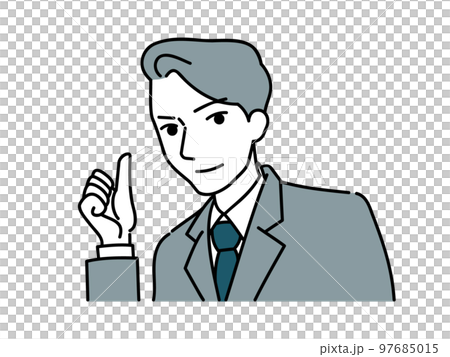 自信的西裝風格男性插畫 97685015