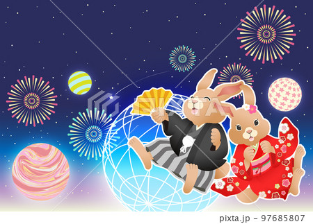 2023年卯年年賀状 宇宙へ飛び出す晴れ着のうさぎのペア 文字なし 2023年卯年年賀状 宇宙へ飛び出す晴れ着のうさぎのペア 文字なし 97685807