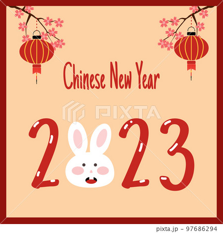 Chinese New Year 2023 with cute rabbit  97686294