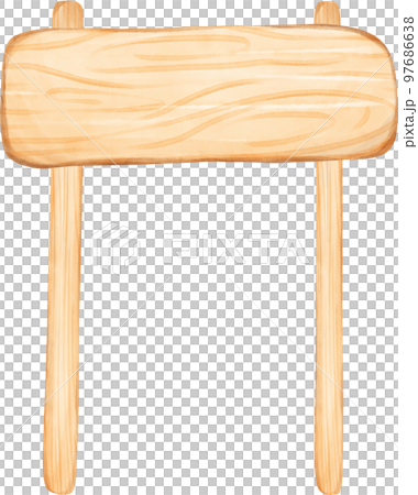 cute watercolour wood sign board cartoon painting 97686638
