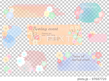 春の水彩調の見出しセット　ペールオレンジ 97687720