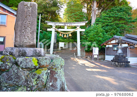 阿尾城跡 氷見市 阿尾城跡 氷見市 97688062