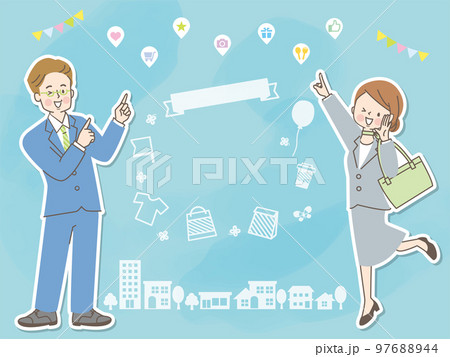 スーツ姿の男女と街並みのイラスト素材セット 97688944