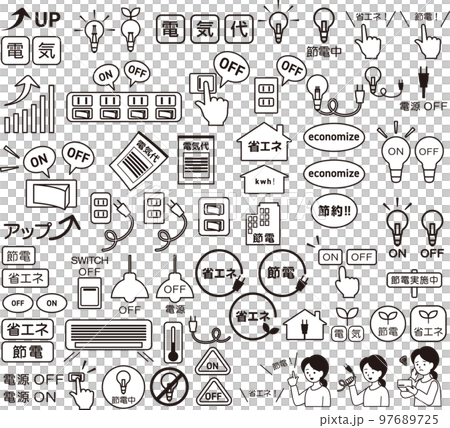 手繪節電節能 97689725