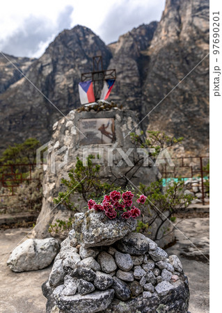monument to the Czechoslovak mountaineering expedition in Peru that perished in a landslide caused by the earthquake from Mount Huaskaran in 1970 97690201