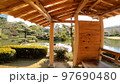 日本庭園で癒しの時間を 97690480