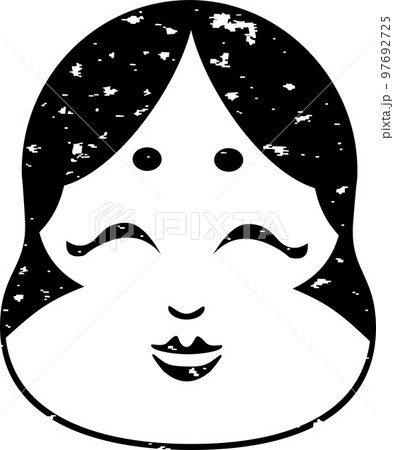 節分の版画　はんこ　スタンプ　お多福　おかめ　女性　イラスト素材 97692725