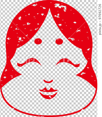 節分の版画　はんこ　スタンプ　お多福　おかめ　女性　イラスト素材 97692726