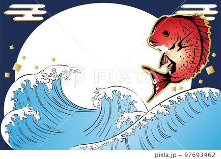 鯛　海　手描き　墨絵　日本画　浮世絵　フレーム　シンプル　和風　背景　イラスト素材　 97693462