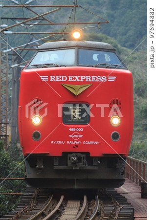 JR九州 レッドエクスプレス（485系）の写真素材 [97694882] - PIXTA