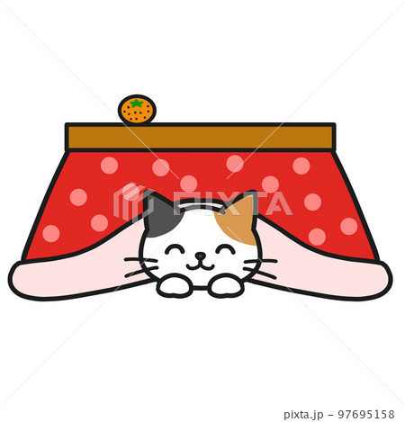 こたつでニッコリ温まる三毛猫のイラスト素材 [97695158] - PIXTA