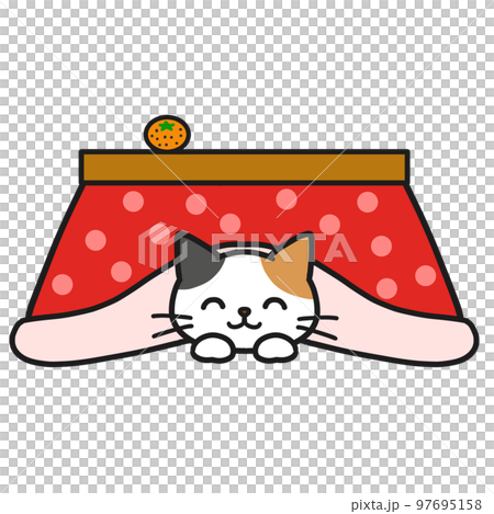 こたつでニッコリ温まる三毛猫のイラスト素材 [97695158] - PIXTA