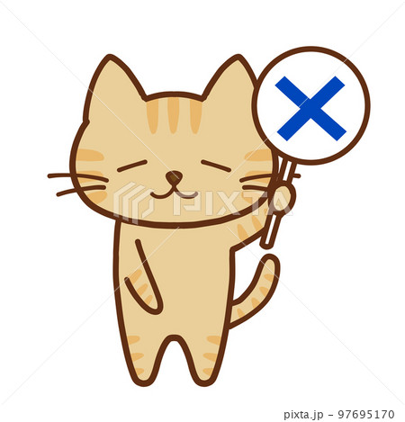 バツを掲げてションボリする茶トラ猫 97695170