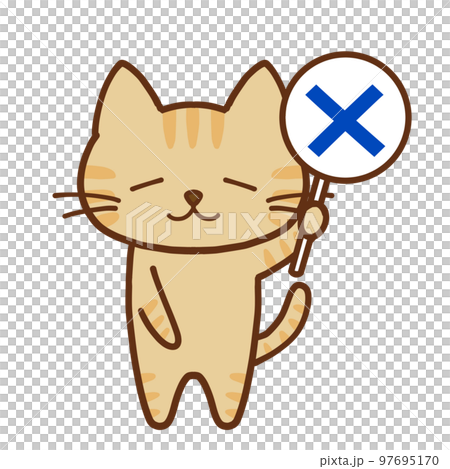 バツを掲げてションボリする茶トラ猫 97695170