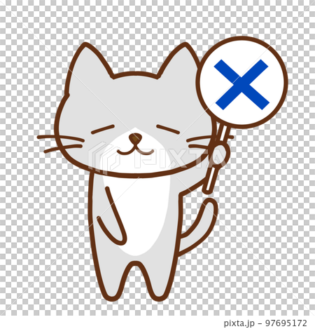 豎起十字架的灰八戒貓 97695172