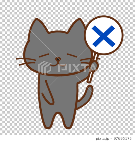 バツを掲げてションボリする黒猫 バツを掲げてションボリする黒猫 97695175