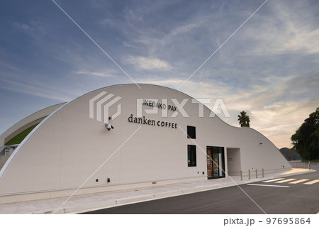 【池田湖】IKEDAKO PAX danken COFFEE 97695864