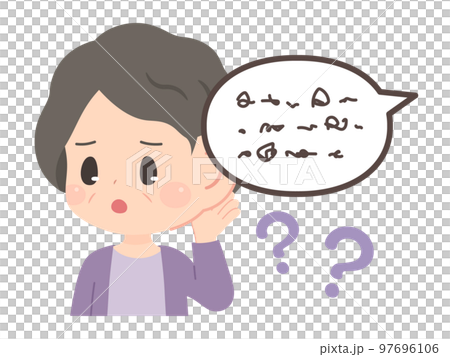 Illustration of aphasia _ auditory comprehension disorder 97696106