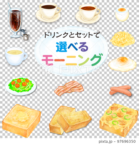 可以選擇喝一杯的早晨 97696350