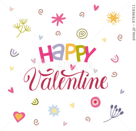 Hand drawn lettering Happy Valentine with decorative design elements. 97696811