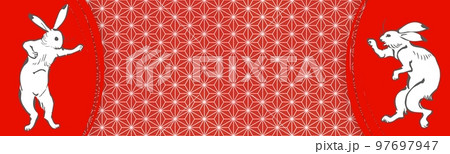 鳥獣戯画のウサギが描かれた赤い和柄バナー背景（麻の葉） 97697947