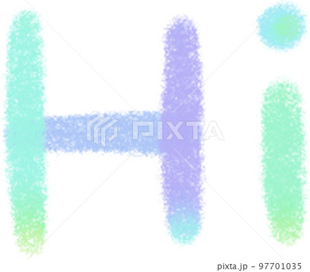 Rainbow line Quote illustrations 97701035