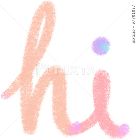 Rainbow line Quote illustrations 97701037