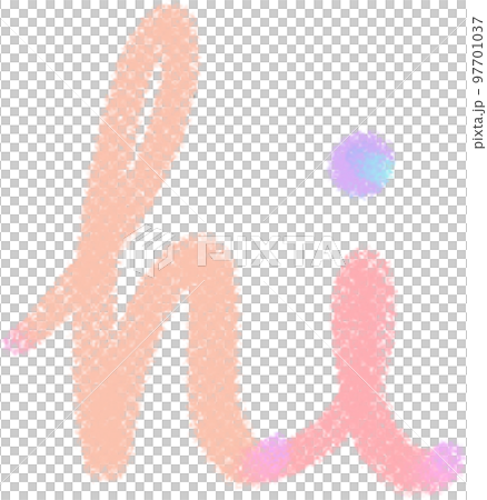 Rainbow line Quote illustrations 97701037