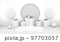 Empty stage with podium and Christmas decorations. Minimal mockup xmas winter scene. Christmas trees and gift boxes on pure white greay background with copy space, front view. 3d render illustration. 97703057